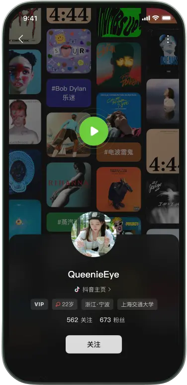 手机预览图 2